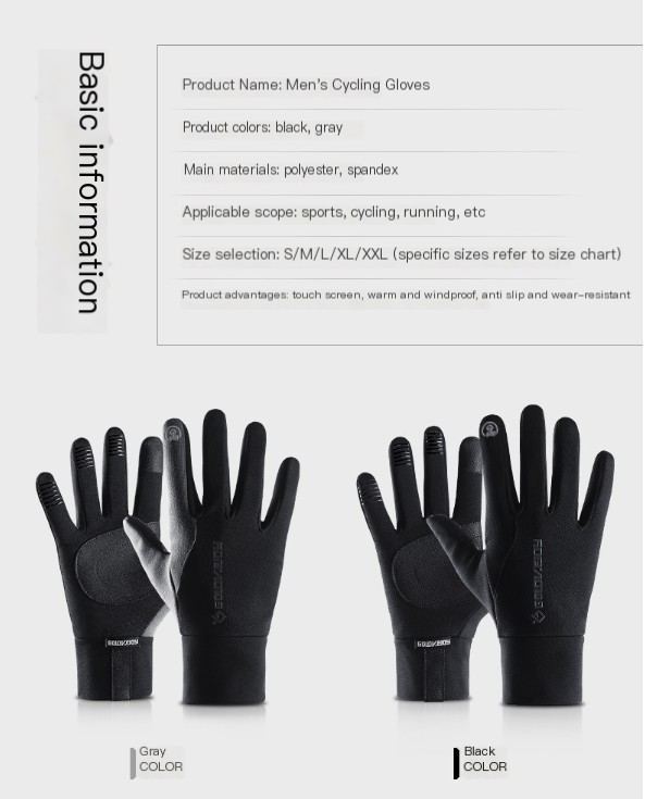 Touchscreen Gloves Black