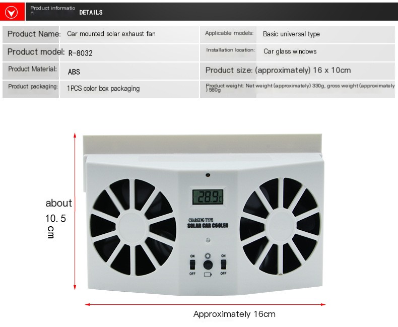Solar Car Exhaust Fan Features