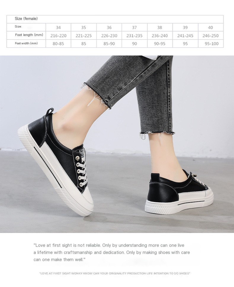 Comfortable Footwear