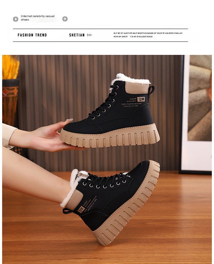 Trendy High-Top Design