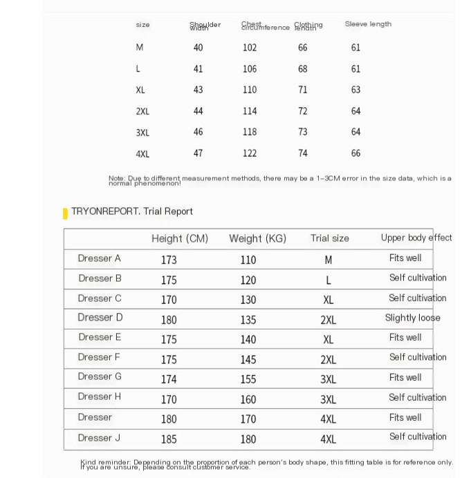 Leather Men's Casual Coat