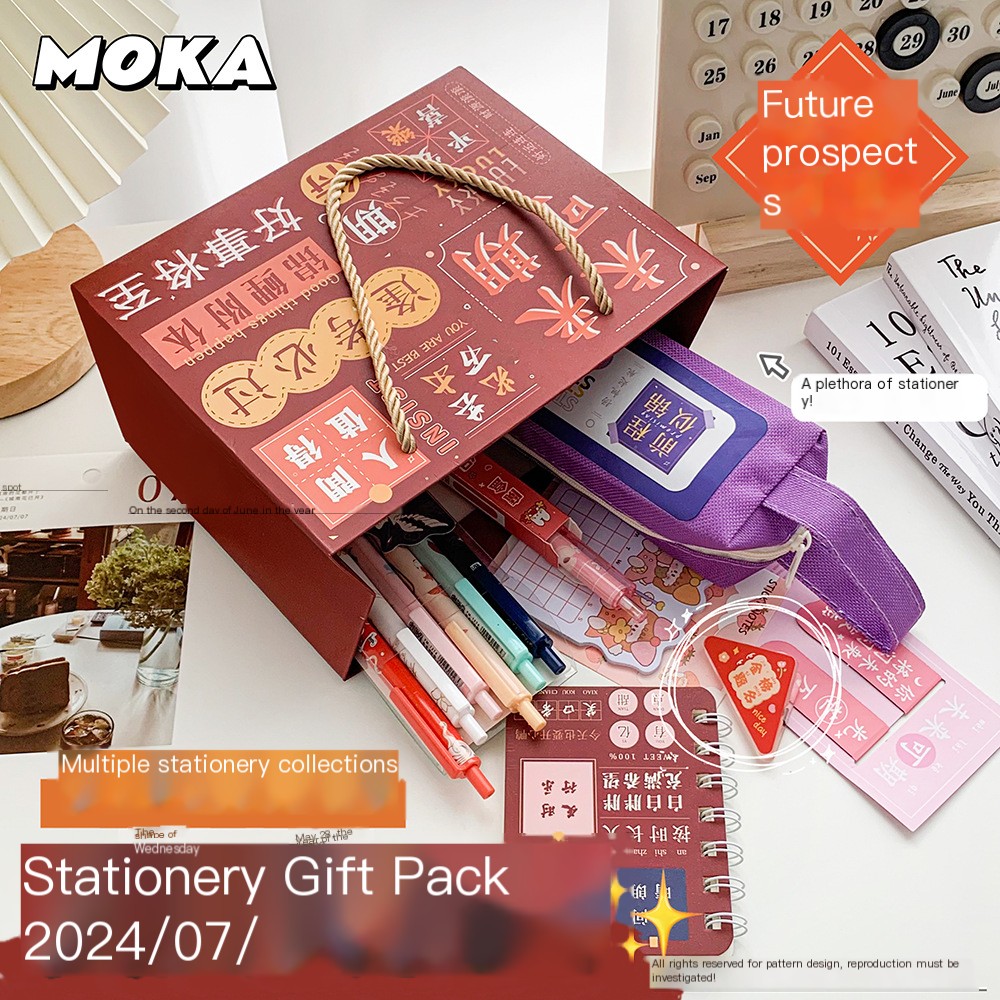 Gift Set Image 4