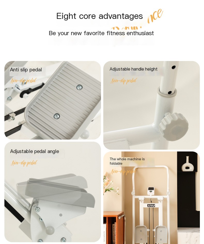 Adjustable Resistance