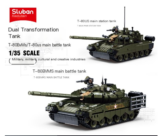 Helicopter Model