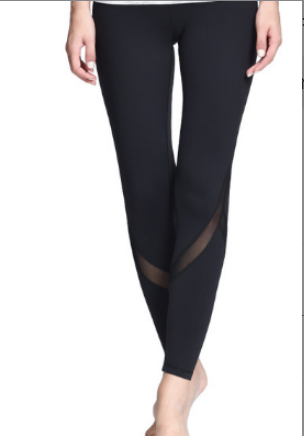 Yoga Pants