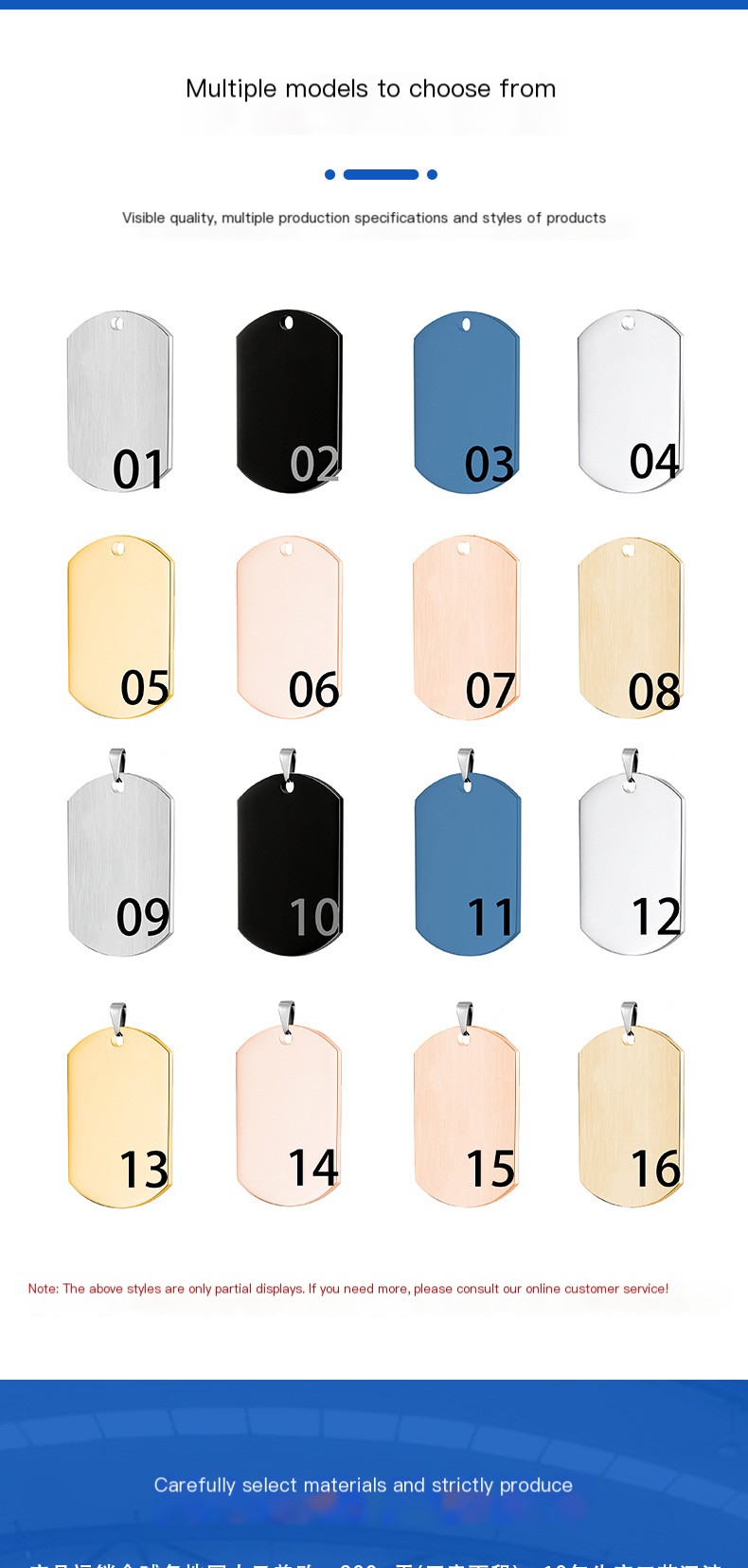 Metal Keychain Design
