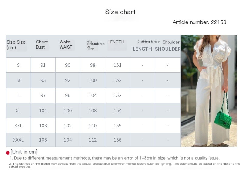 Stylish Jumpsuit Image 1
