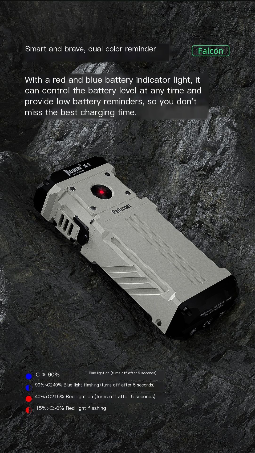 务本X1手电筒 rechargeable