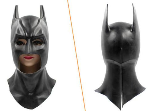 Batman Mask Image 2