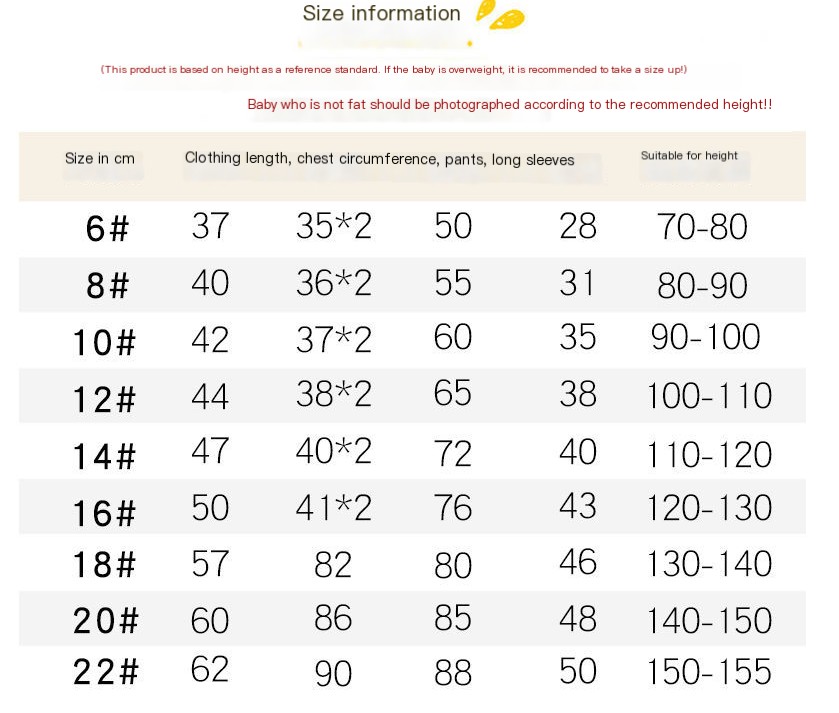 Cotton children's flannel pajamas