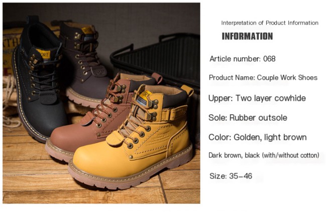 Boot Image 1