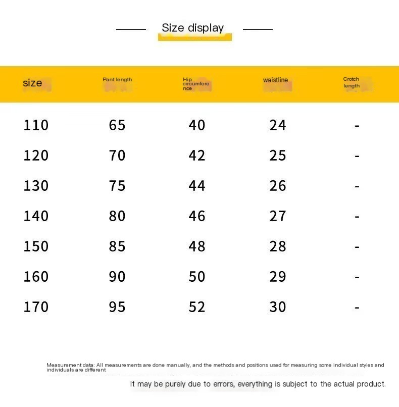 Boys Plus Fat Plus Fashion Sweatpants - Black