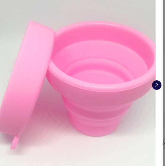 Silicone Folding Cup
