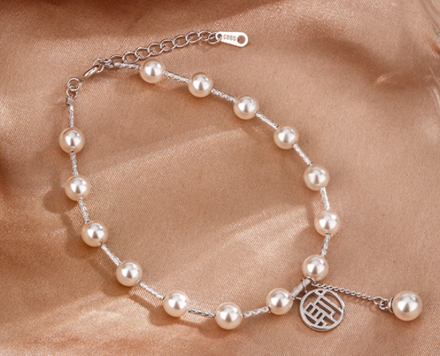 Freshwater Pearl Bunny Bracelet Image 1