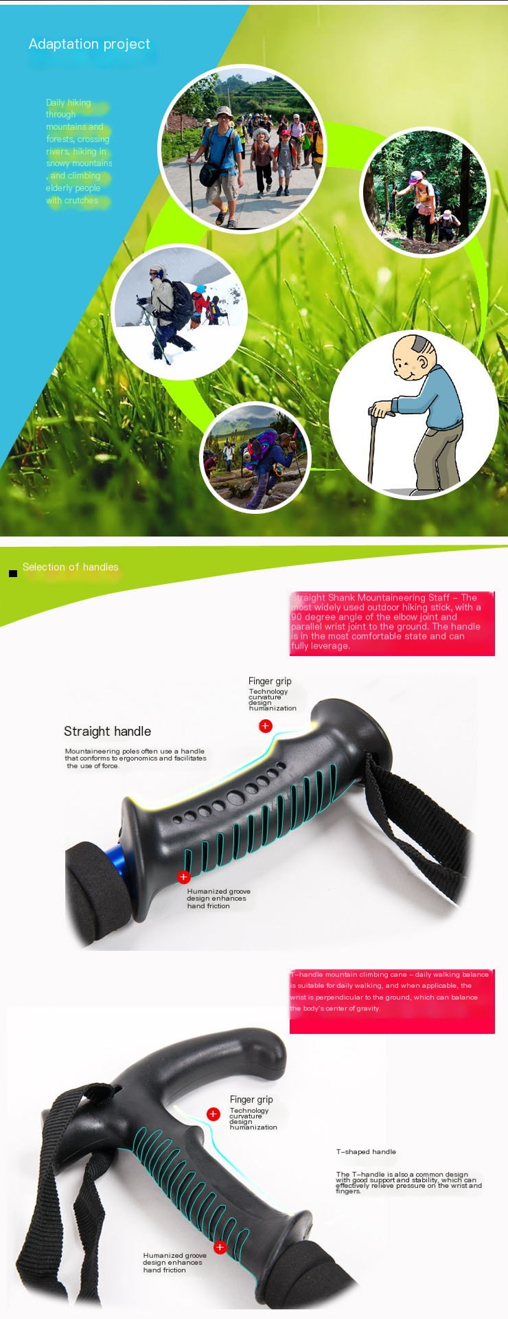 Trekking Pole