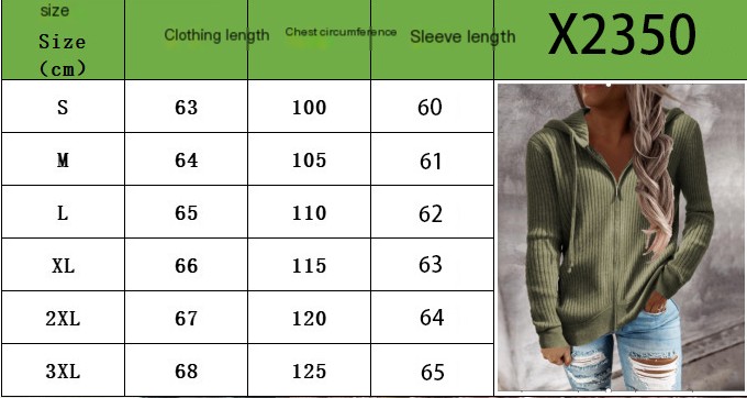 Women's Sweatshirt