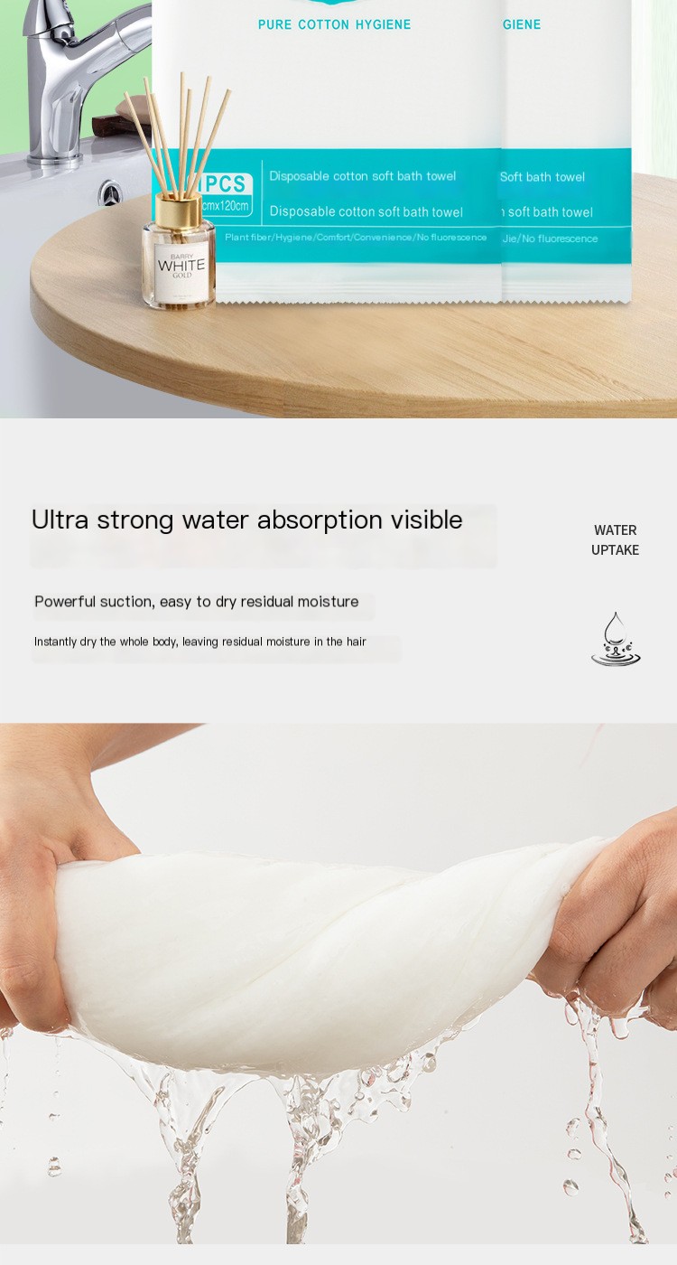 Cotton disposable bath towel hotel bed & breakfast independent packaging thickened disposable towel hotel bath supplies wholesale