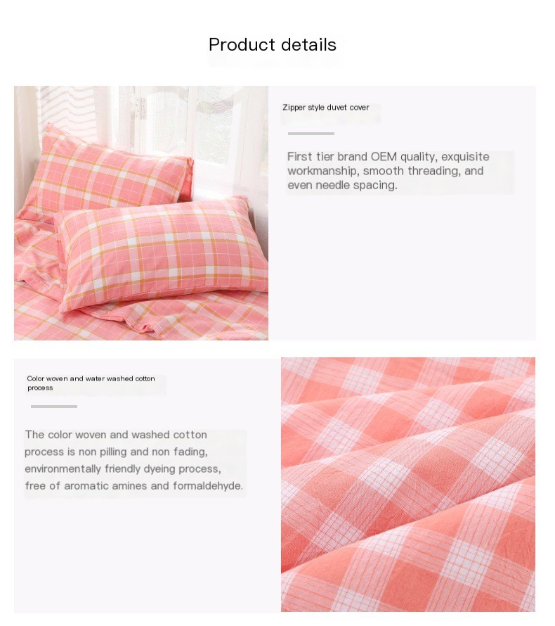 Quilt Image 4
