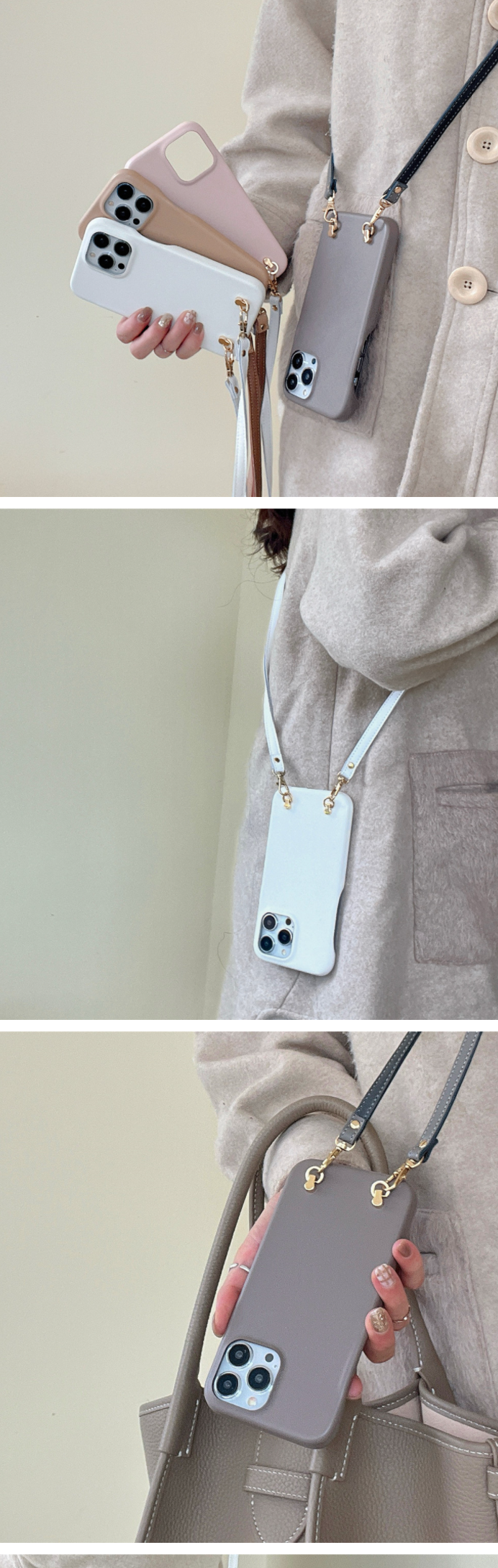 Plush Diagonal Lanyard in Use