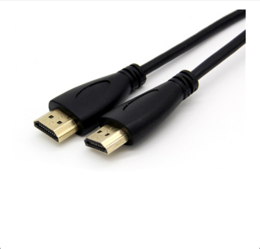 HDMI Cable Image 1