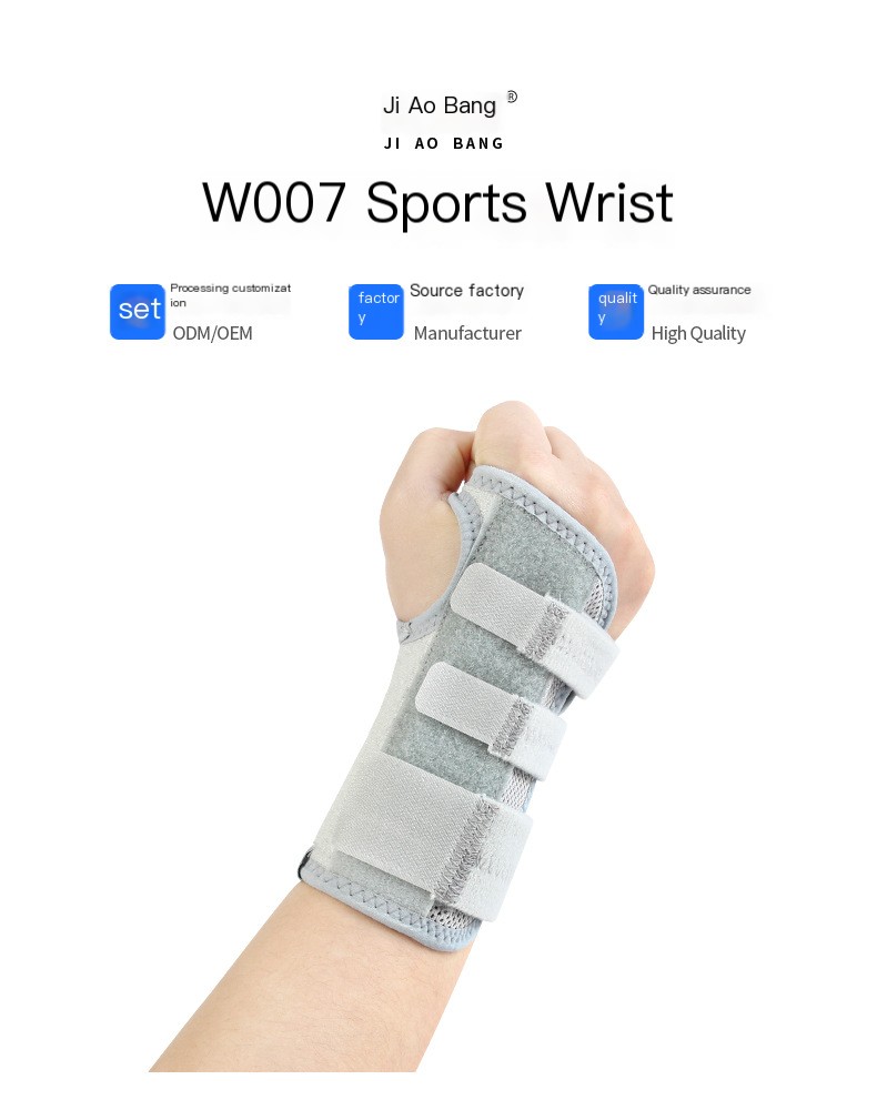 Support Wristband W007 Image 1