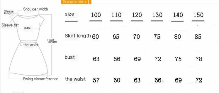 Children's Snow White Costume with Tiara and Wig (Gift)