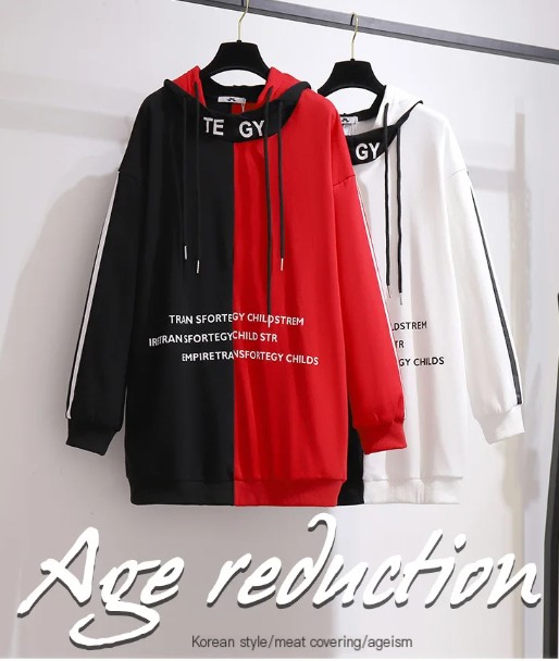 Hoodie Image 1