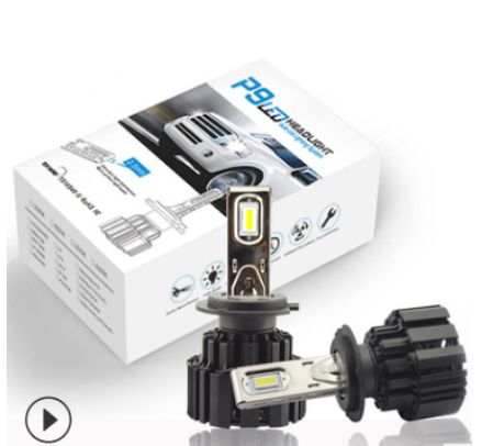 P9 LED Headlight