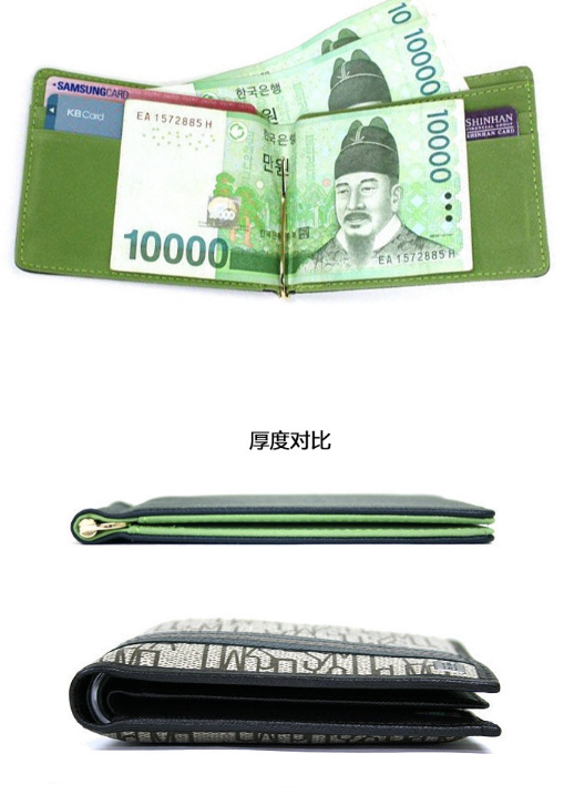 Wallet Image 6