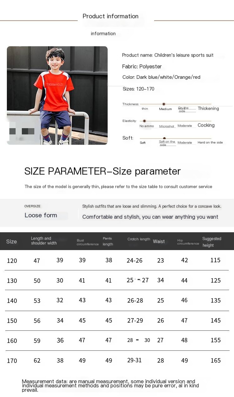 Children's Basketball Suit Image 3