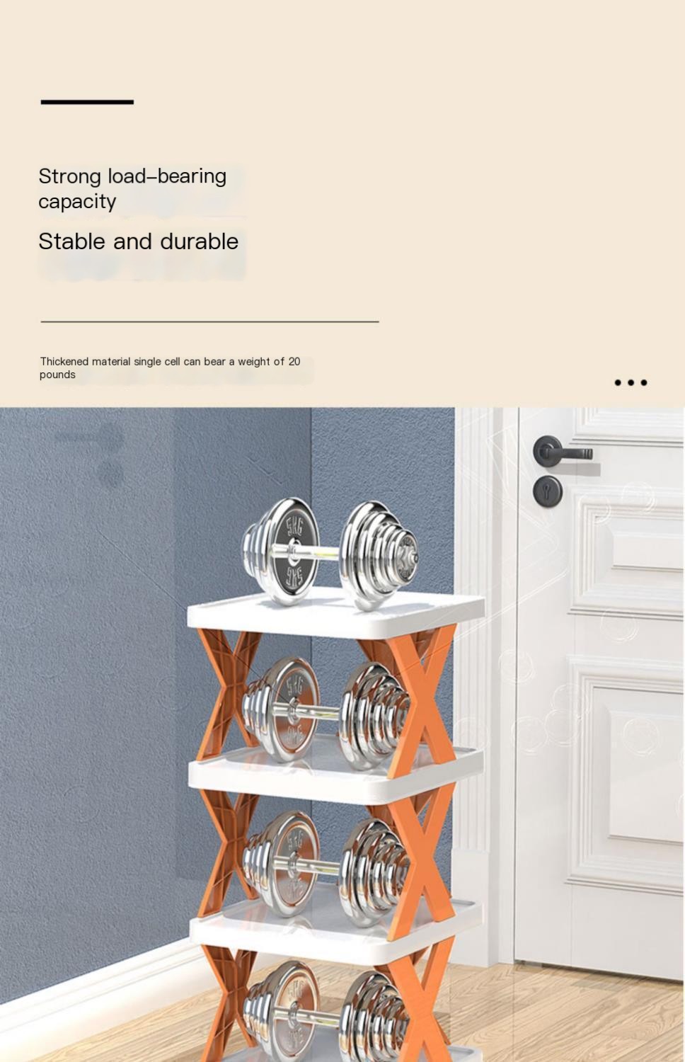 Shoe Rack Image 3