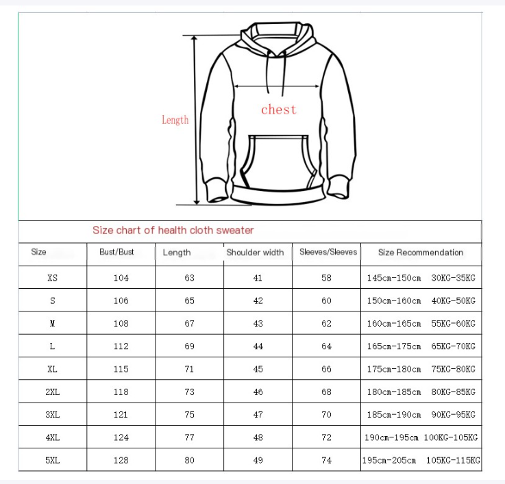 Hooded Sweatshirt