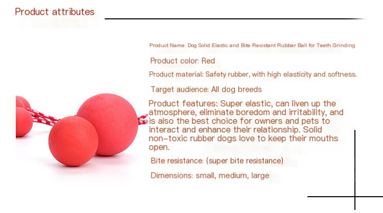Small bouncing ball