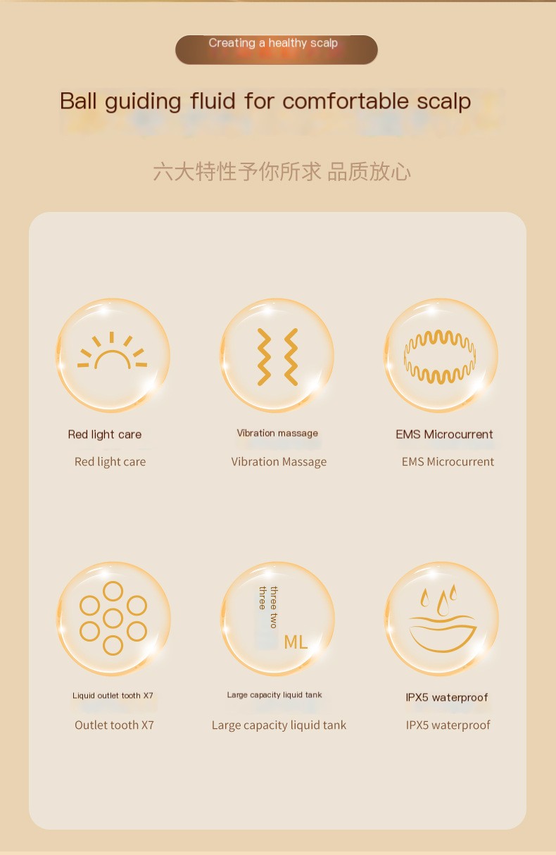 Electric Scalp Massager Image 2