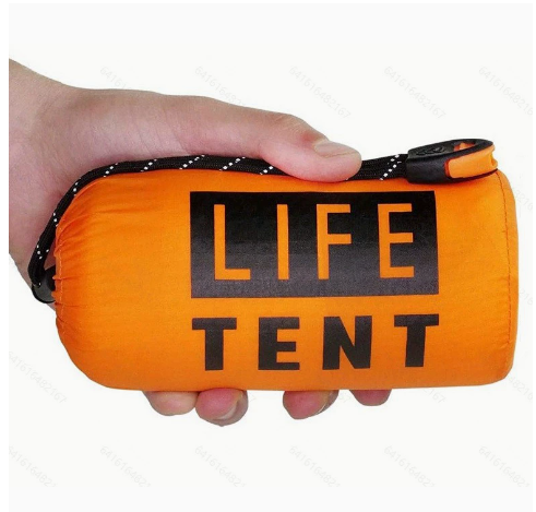 Portable tent image