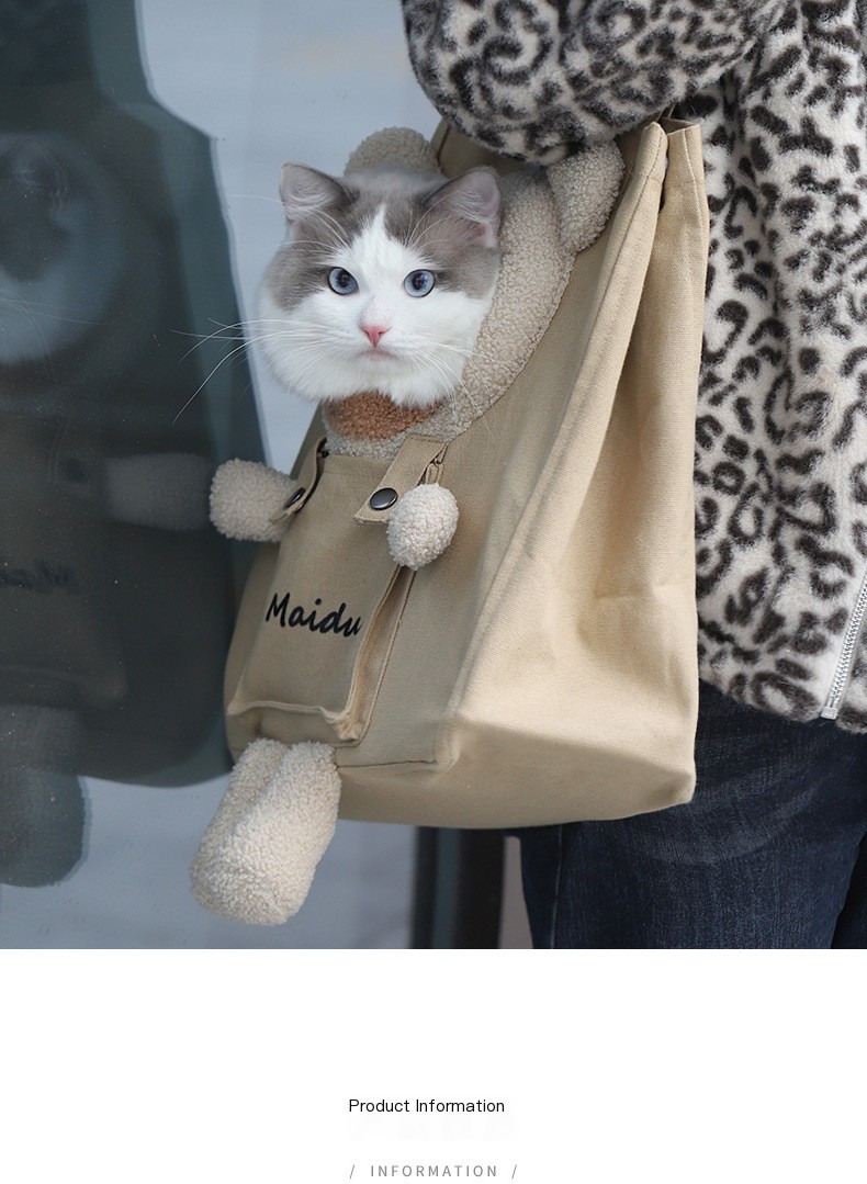 Cat Backpack Image 11