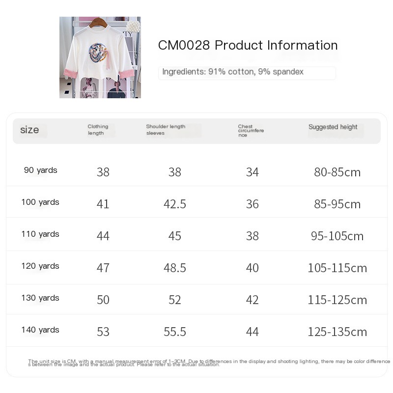 New Chinese style inner round neck T-shirt Spring and Autumn New girls' national style top mid-length bottoming shirt CM0028