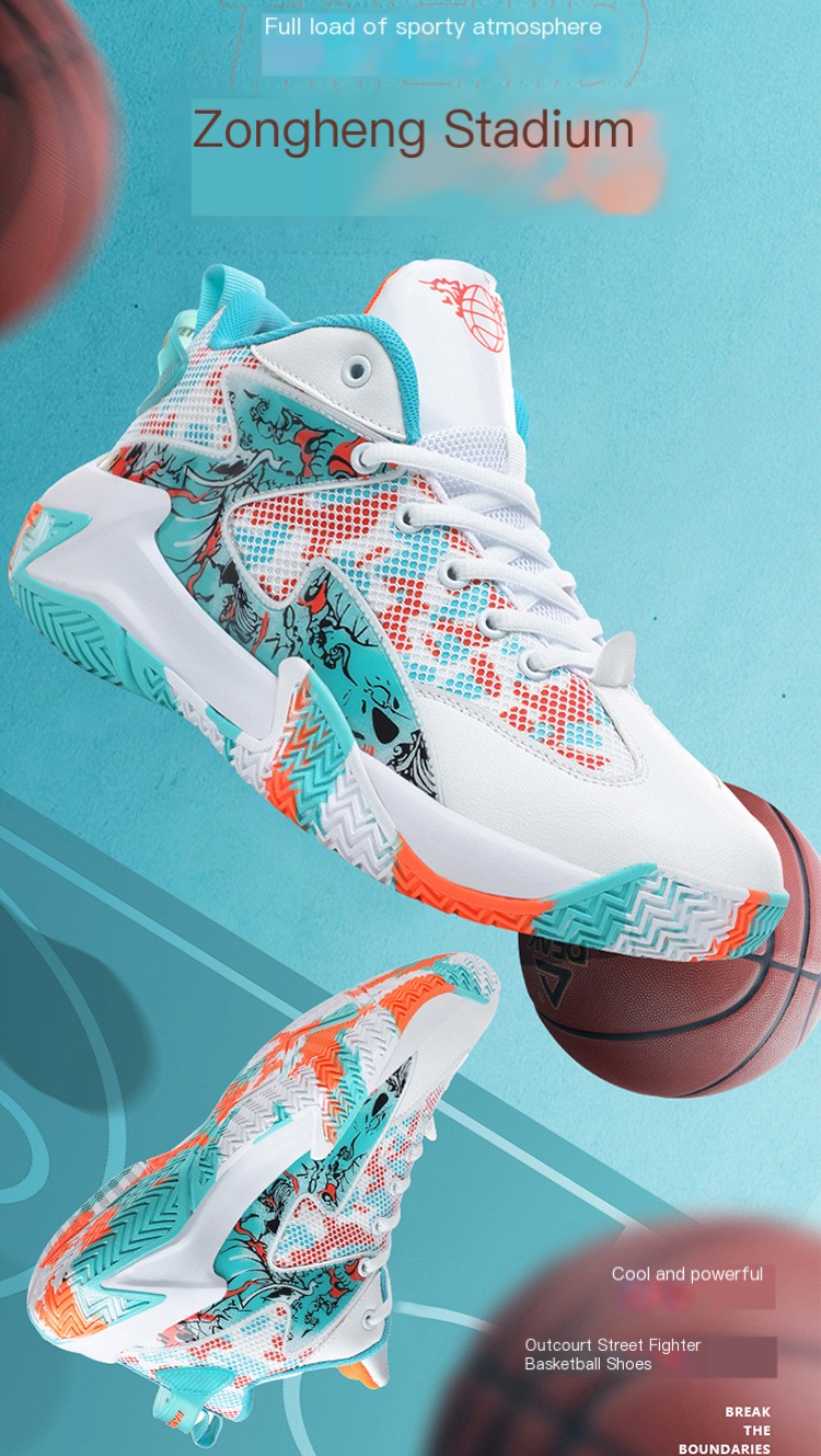 Basketball Shoe