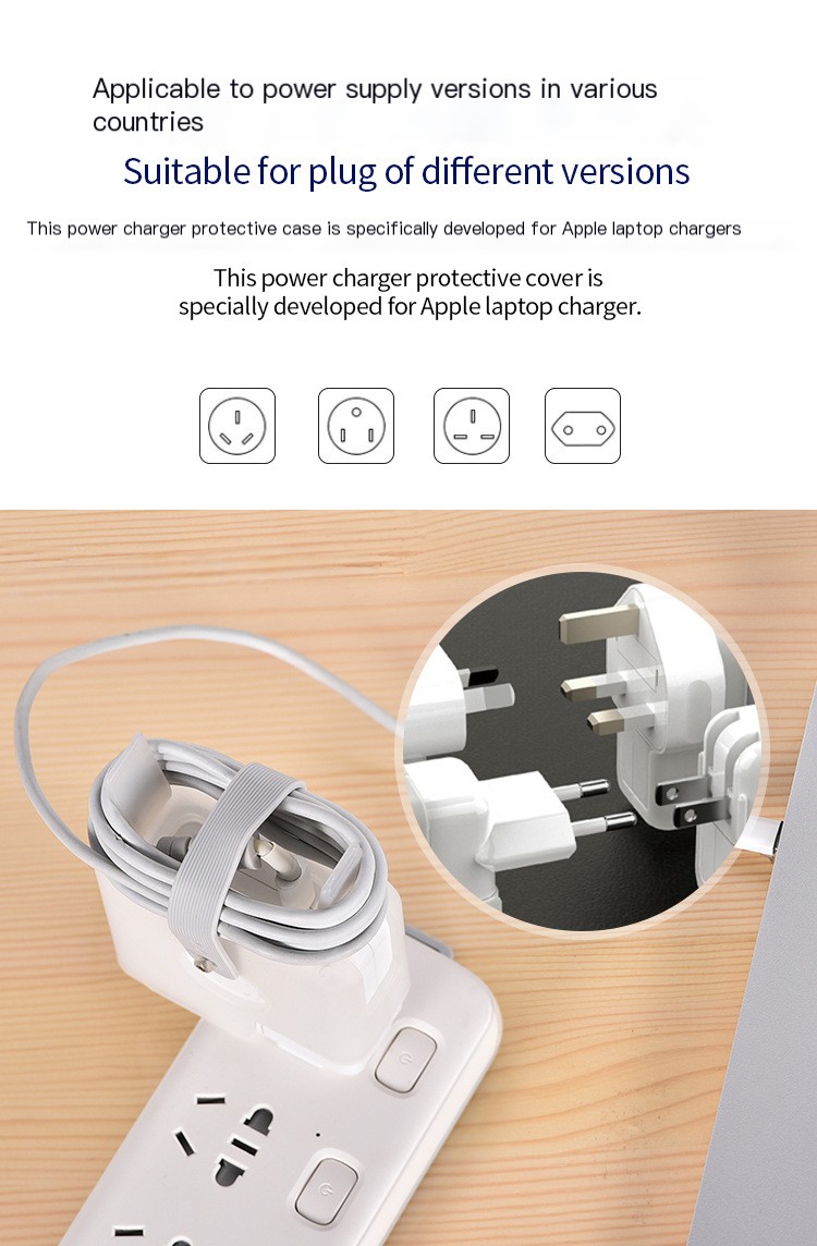 Charging Protector Image 3