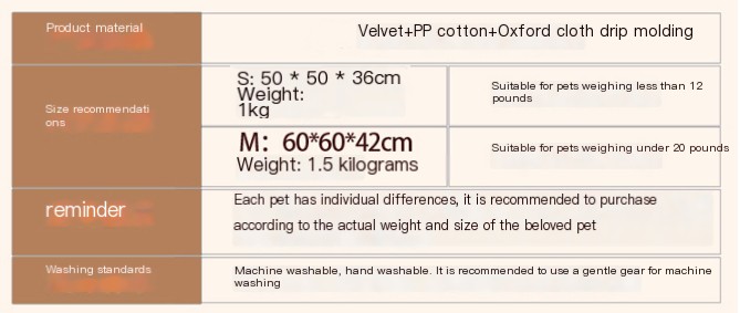 Pet Sleeping Bag