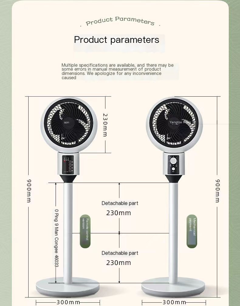 Air Circulation Fan 7