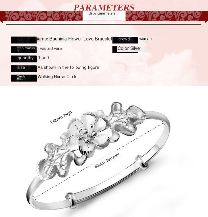 Bauhinia Bracelet Image 1