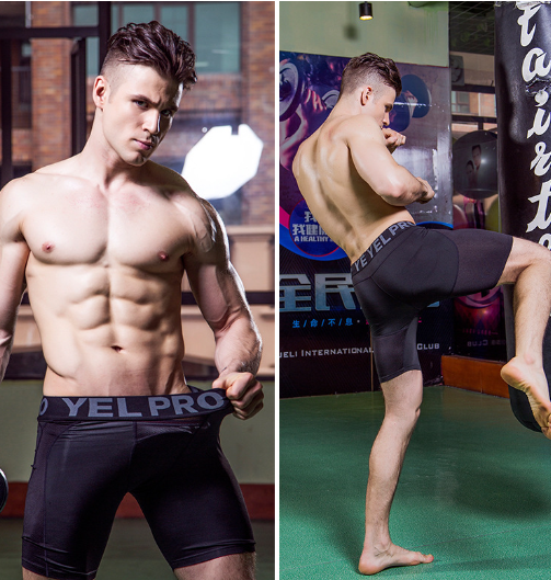Men's Sports Shorts Image 3