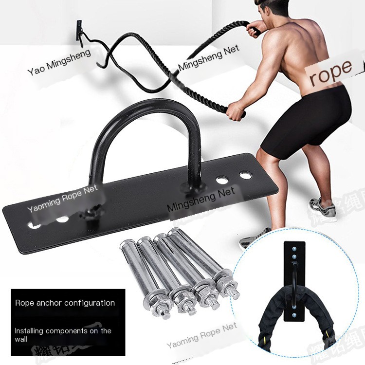 Organized Equipment