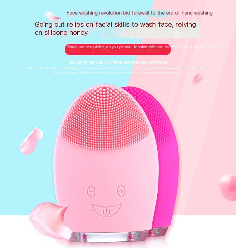 Silicone Facial Cleansing Brush 1