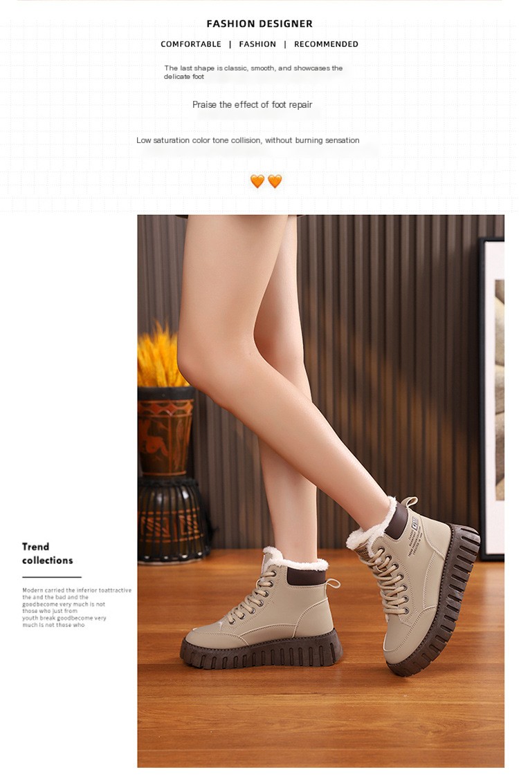 Comfortable Boots for Students