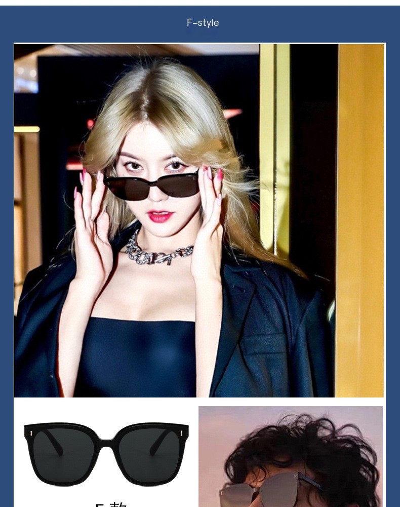 GN Sunglasses