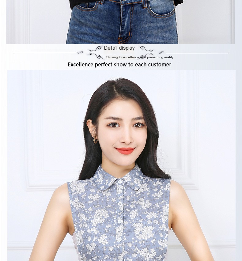Cotton Collar 5