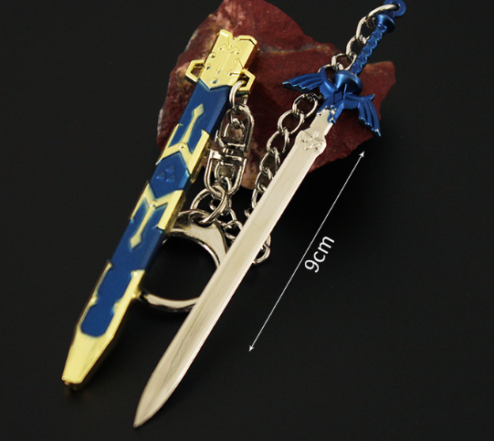 Kingdom Tears Edition Keychain