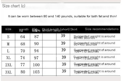 Latin Dance Clothing